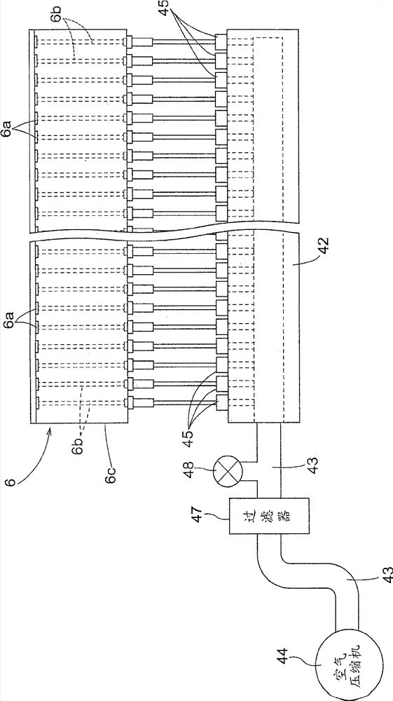 Particle sorting device
