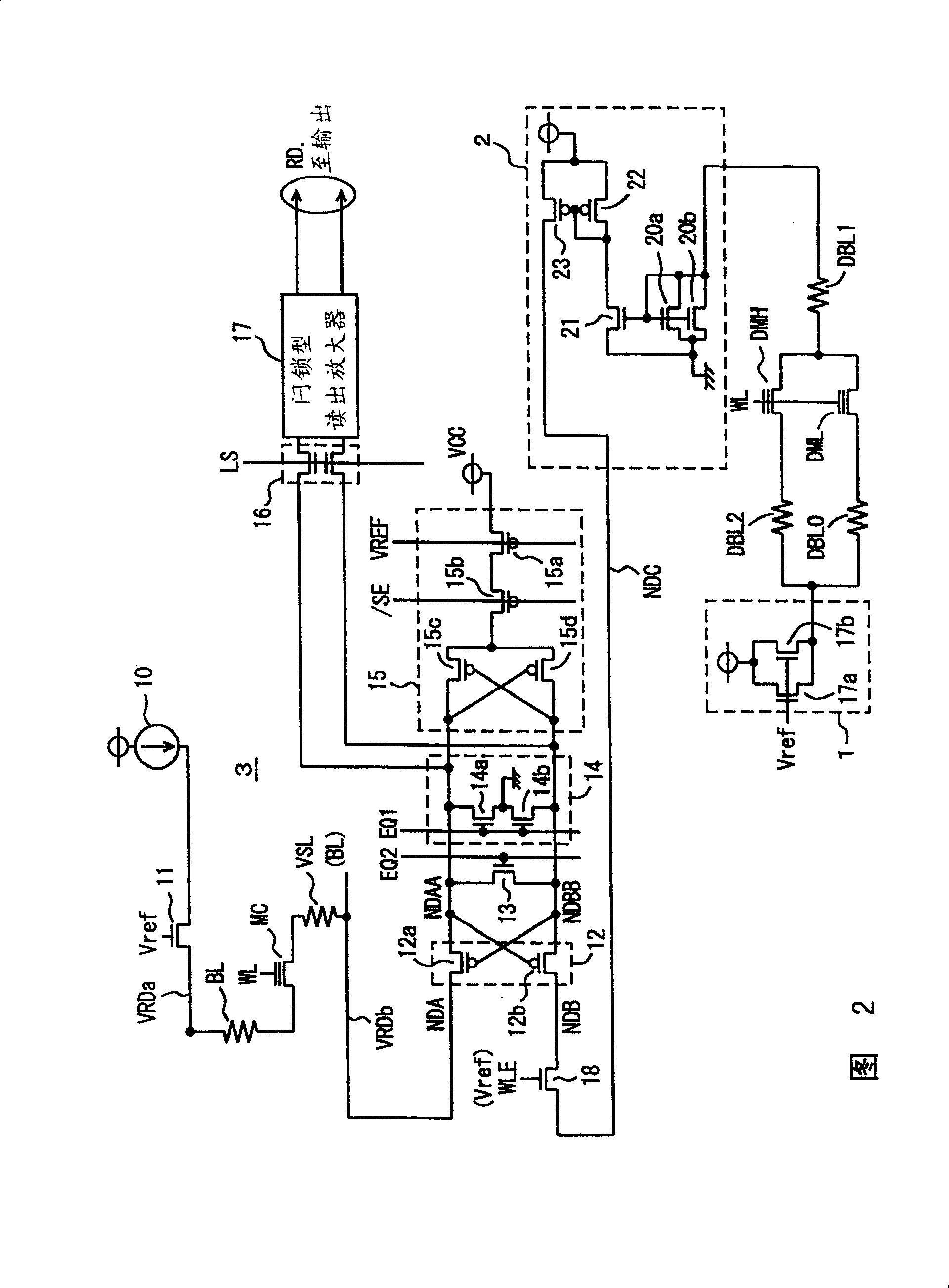 Nonvolatile memory for catching charges in isolative films