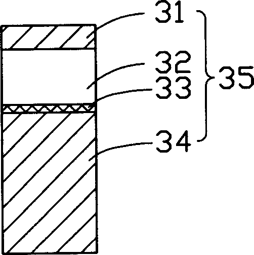 Method of cutting workpiece of film filter