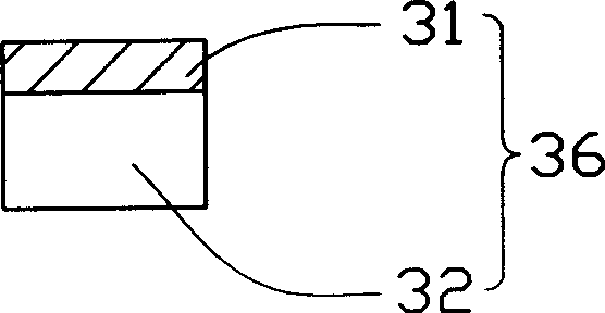 Method of cutting workpiece of film filter