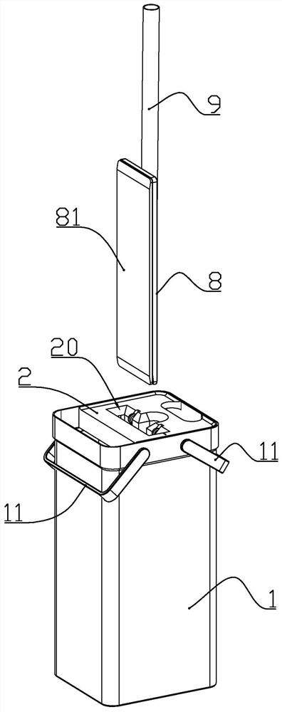 Flat mop suite