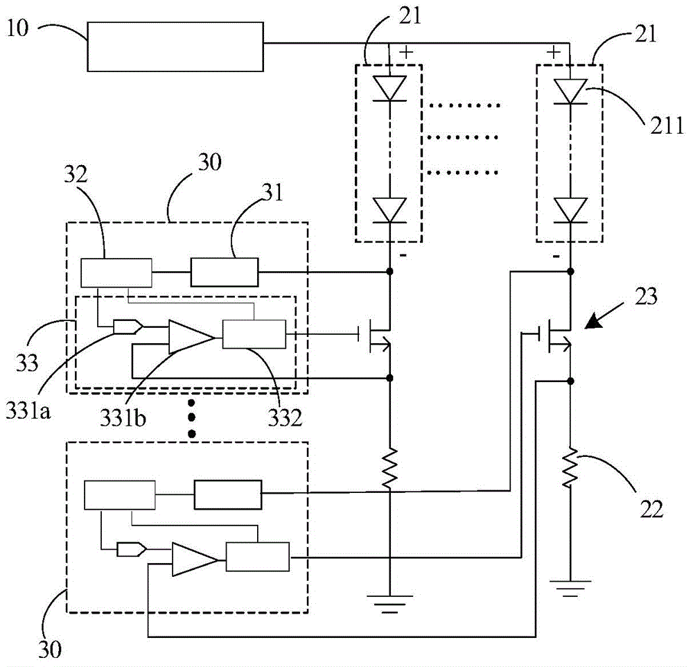 Backlight circuit and backlight with same