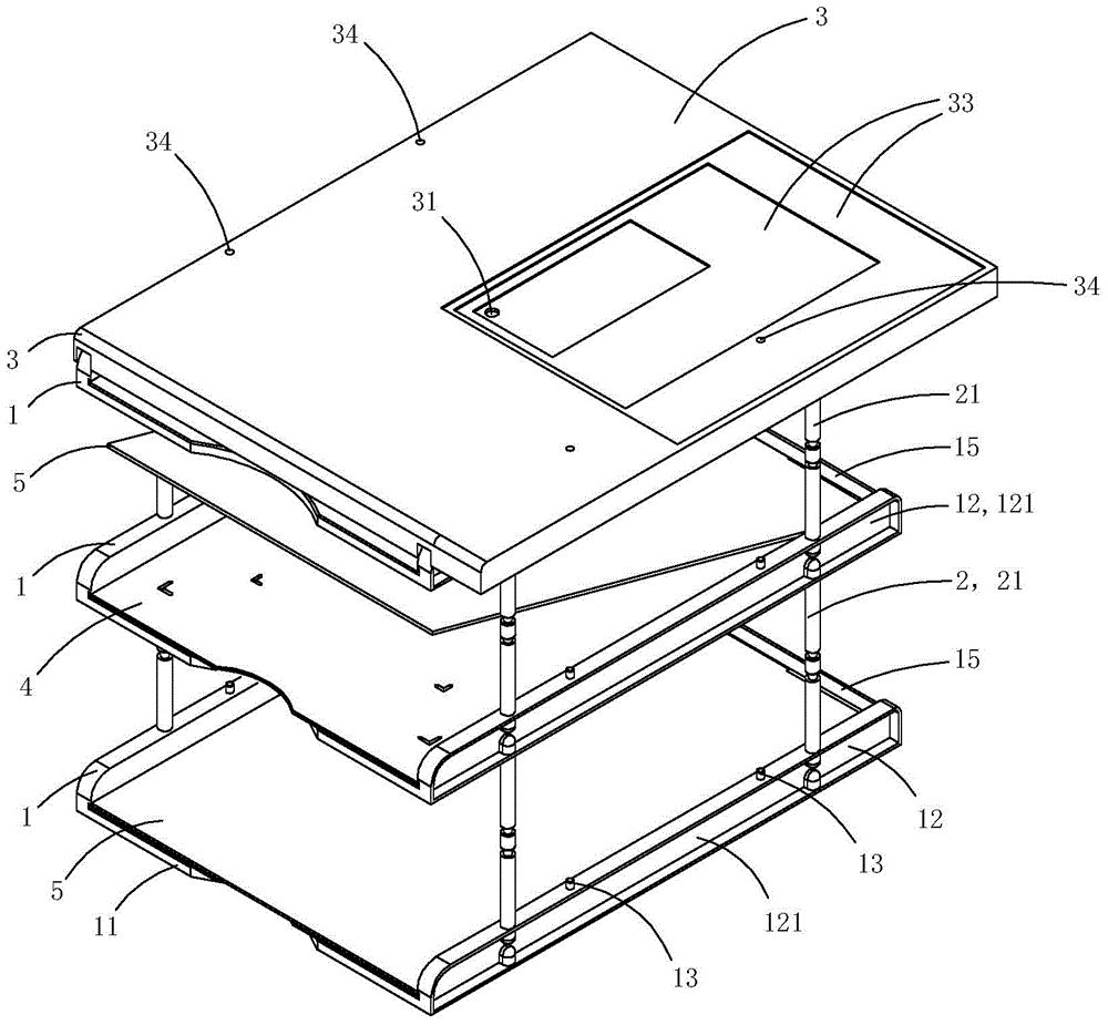 Multifunctional cubbyhole