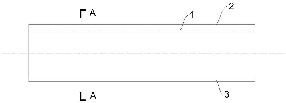 Spraying main pipe capable of preventing water accumulation and dust accumulation