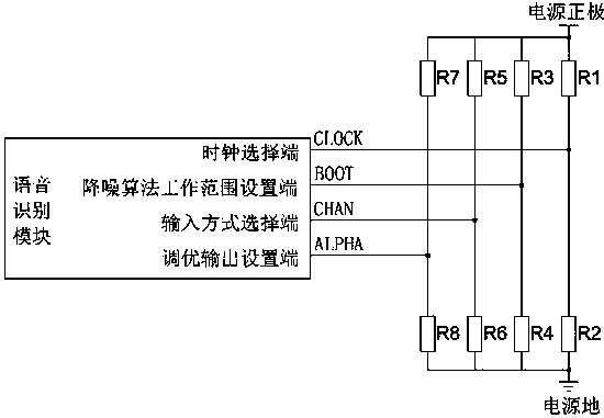 Voice identification circuit and translation system
