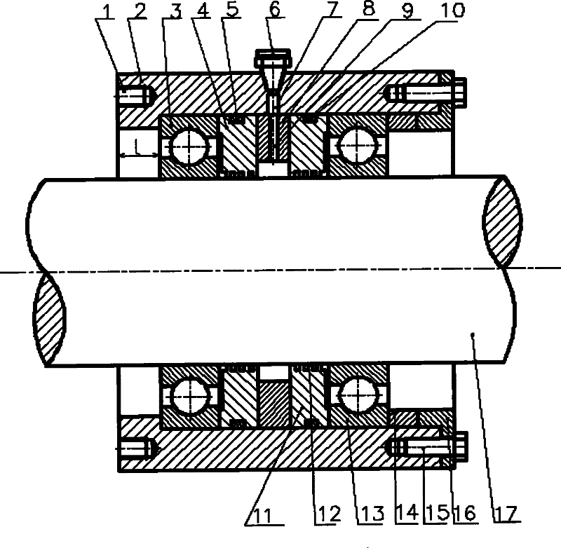 Sealing device with evenly distributed magnetic liquid