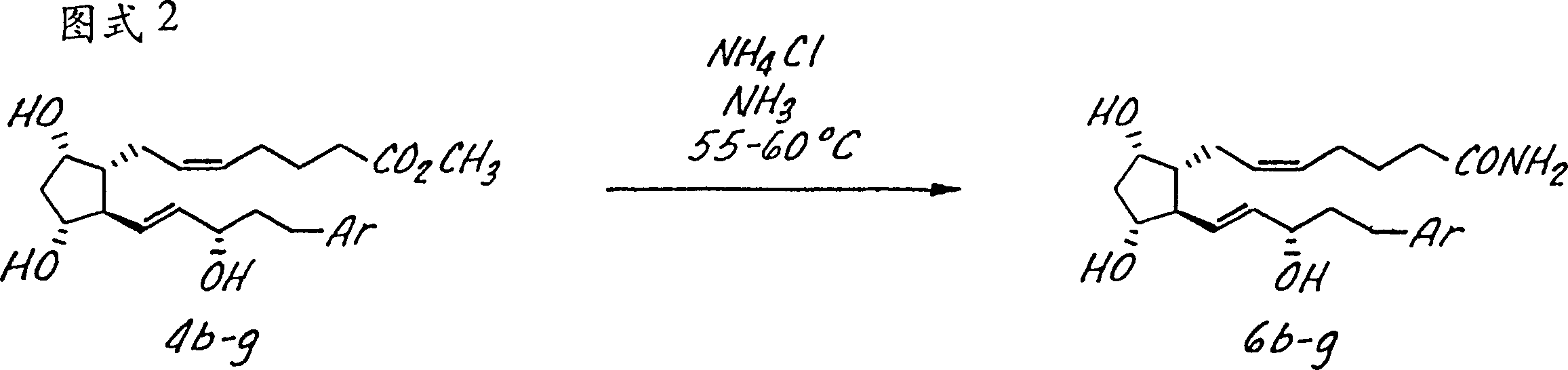Cyclopentane heptan(ene) oic acid, 2-heteroarylalkenyl derivatives as therapeutic agents