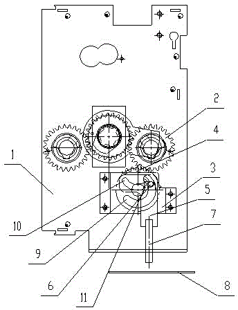 Lower door interlocking device of two-hole operating mechanism