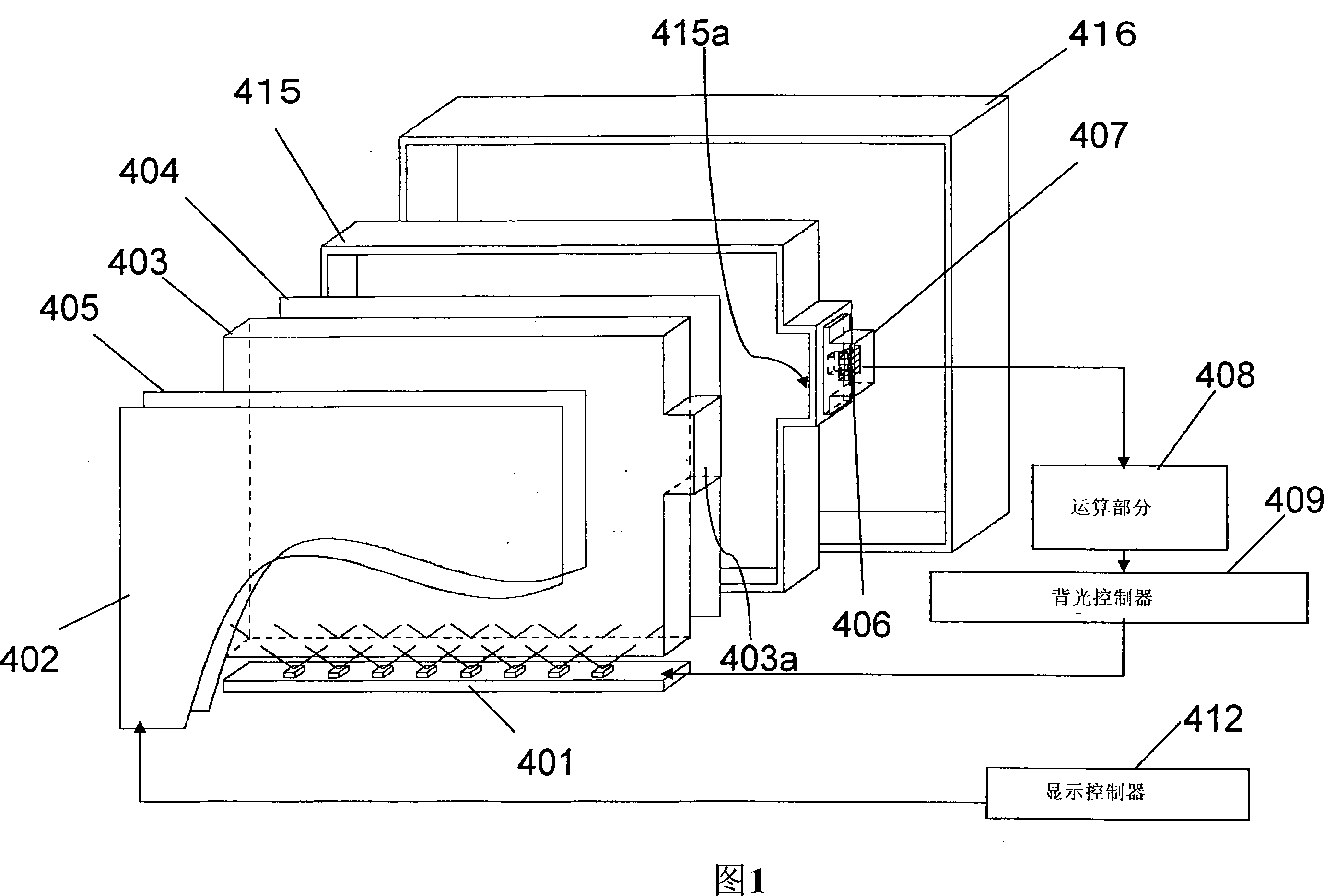 Liquid crystal display apparatus and backlight unit used in liquid crystal display apparatus