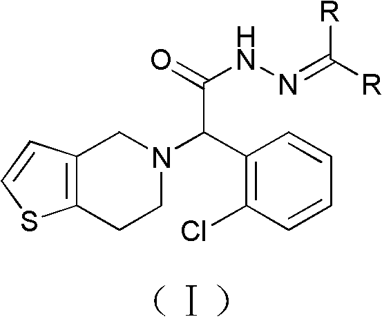 Method for preparing anti-platelet aggregation compounds