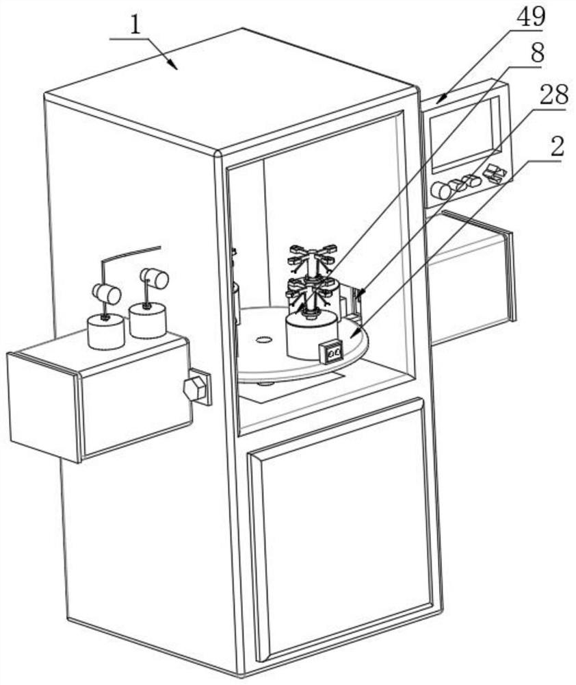 Centrifugal separation and extraction device for marine bioactive substances