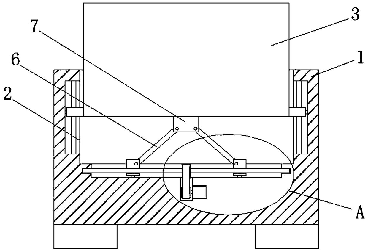 Safety line accurate measurement device of safety line security paper