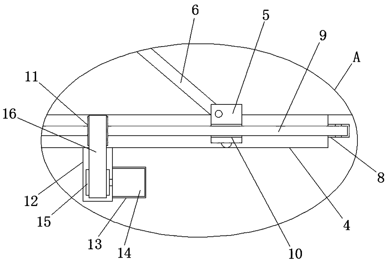 Safety line accurate measurement device of safety line security paper