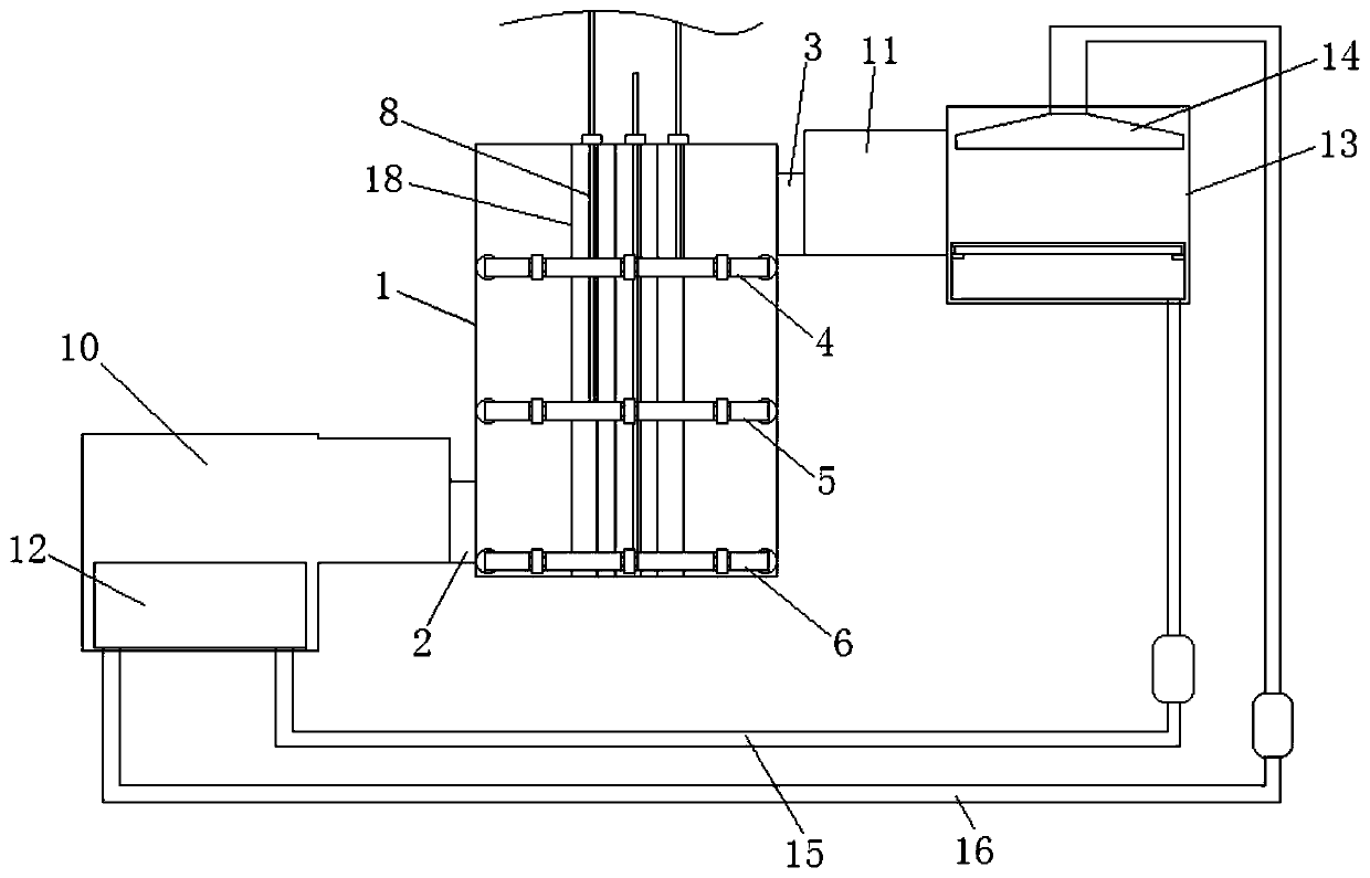 Semi-continuous anti-blocking subcritical/supercritical reaction heating device