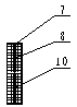 Connected air conditioner