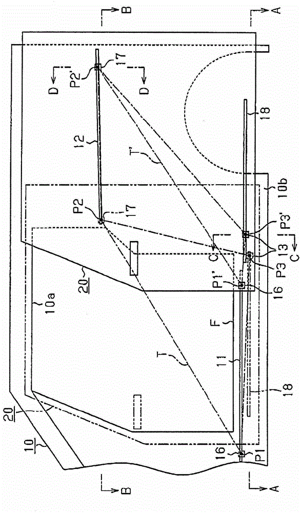 Vehicle sliding door device