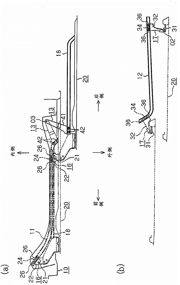 Vehicle sliding door device