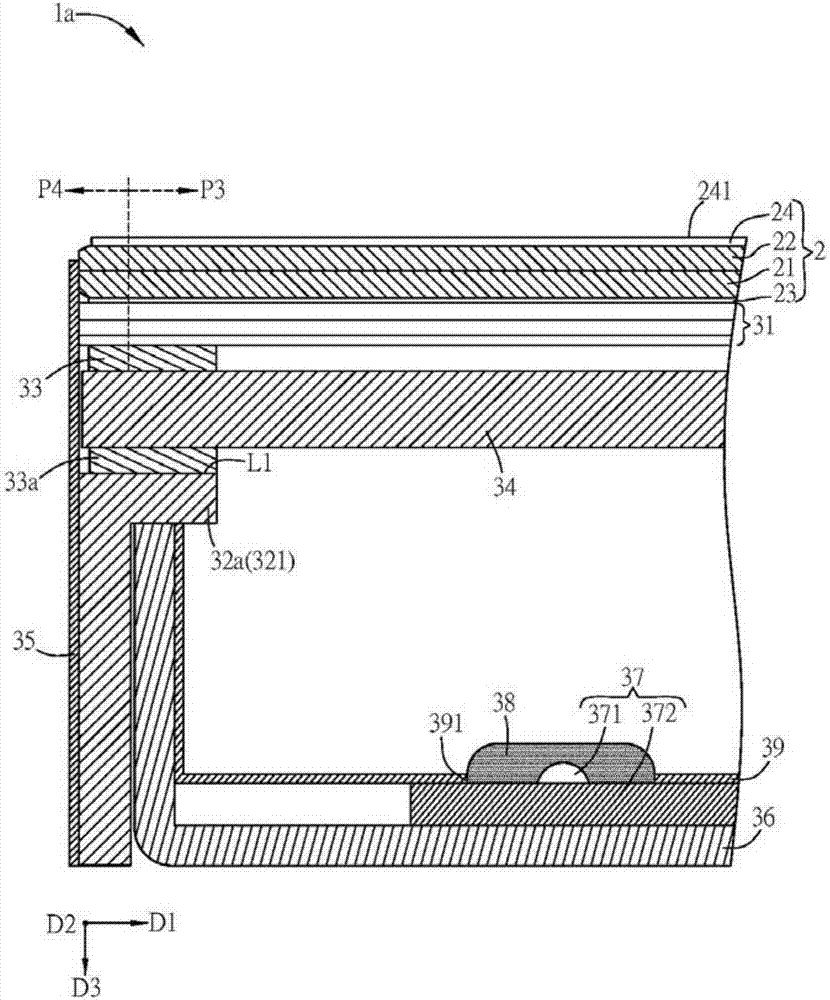 Display device