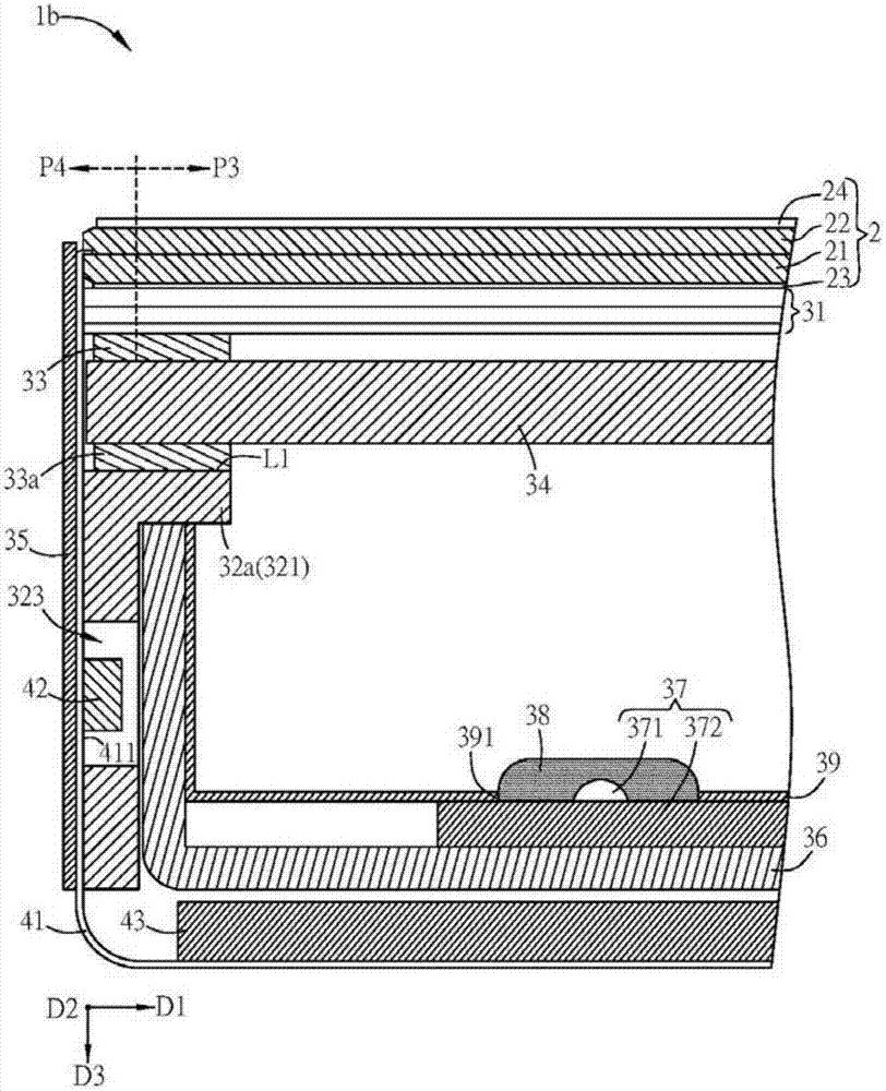 Display device