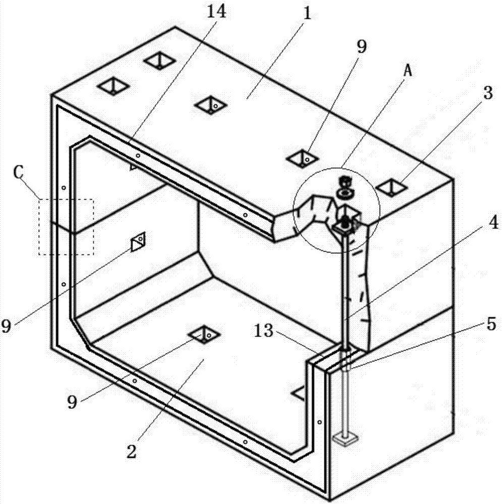 U-shaped combined type concrete prefabricated box culvert