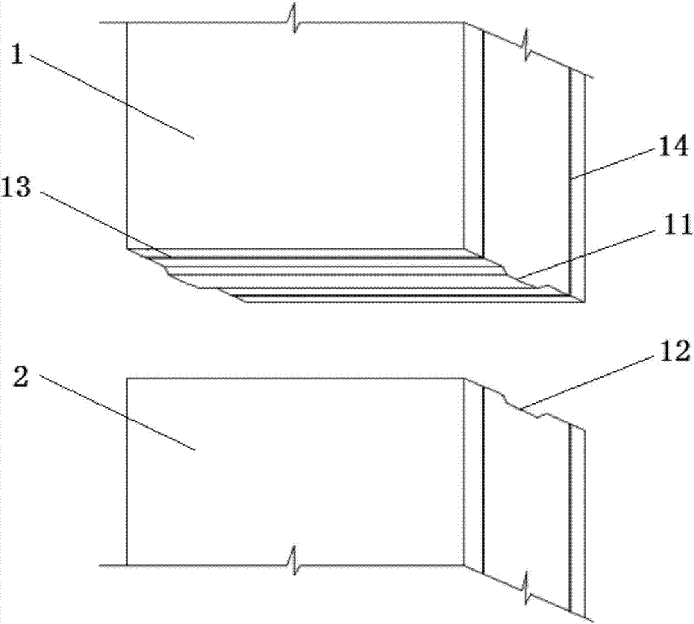 U-shaped combined type concrete prefabricated box culvert