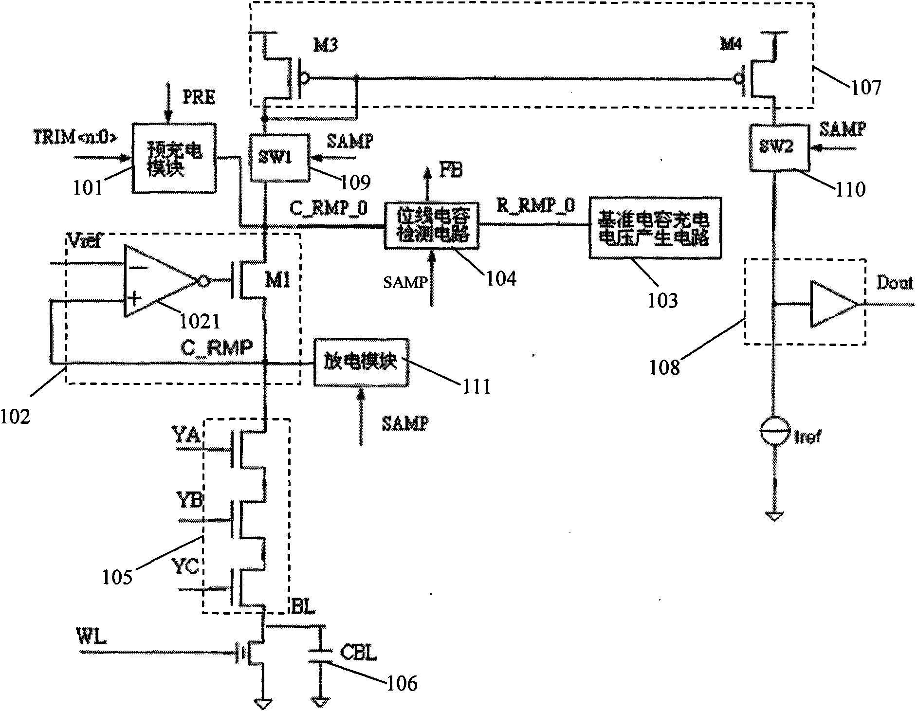 Read amplifier with bit line capacitance detection