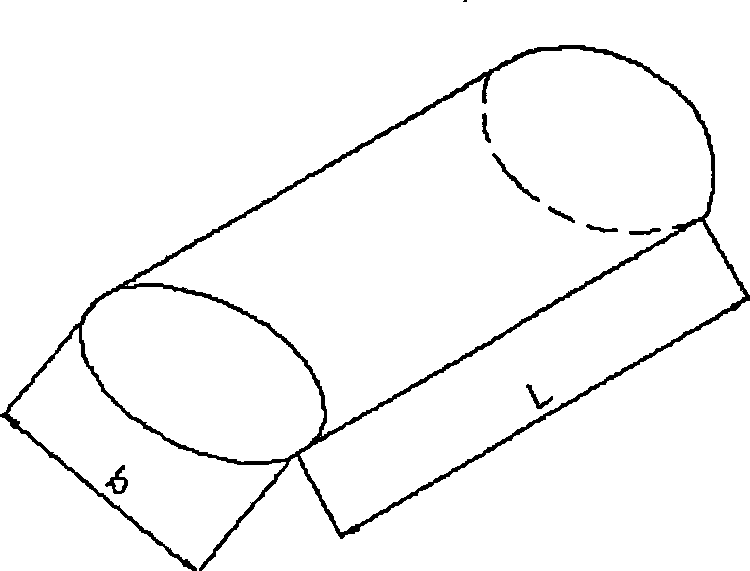 Method for measuring tank car tank body volume using computer image analysis technology