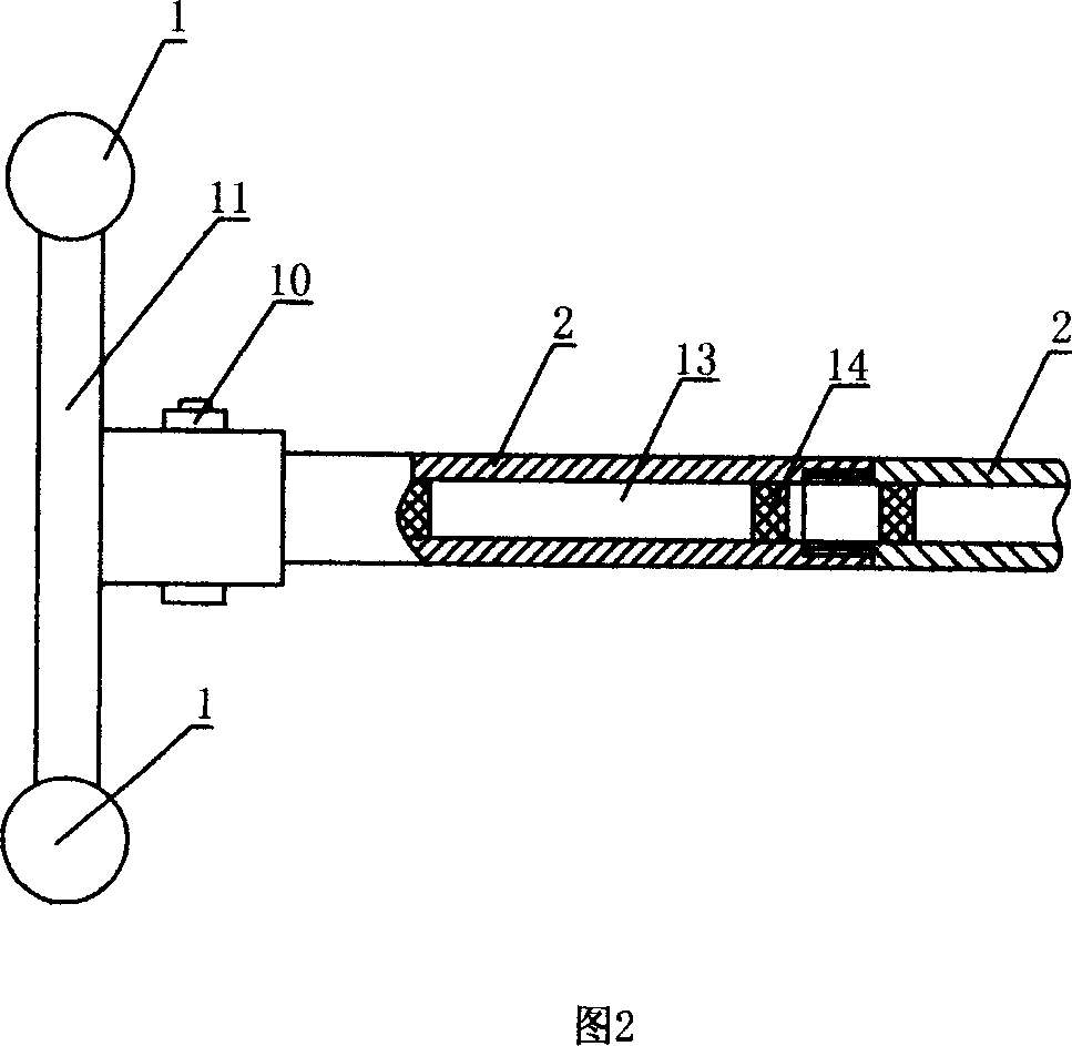 Self-help force swimming vehicle