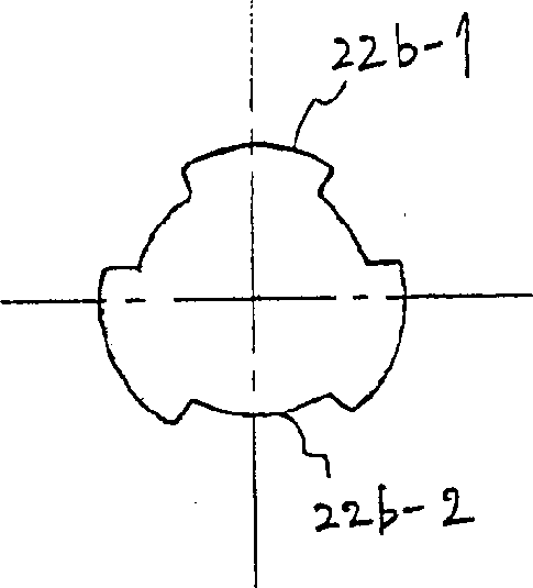 Push-button structure and electronic machine and clock with the push-button structure