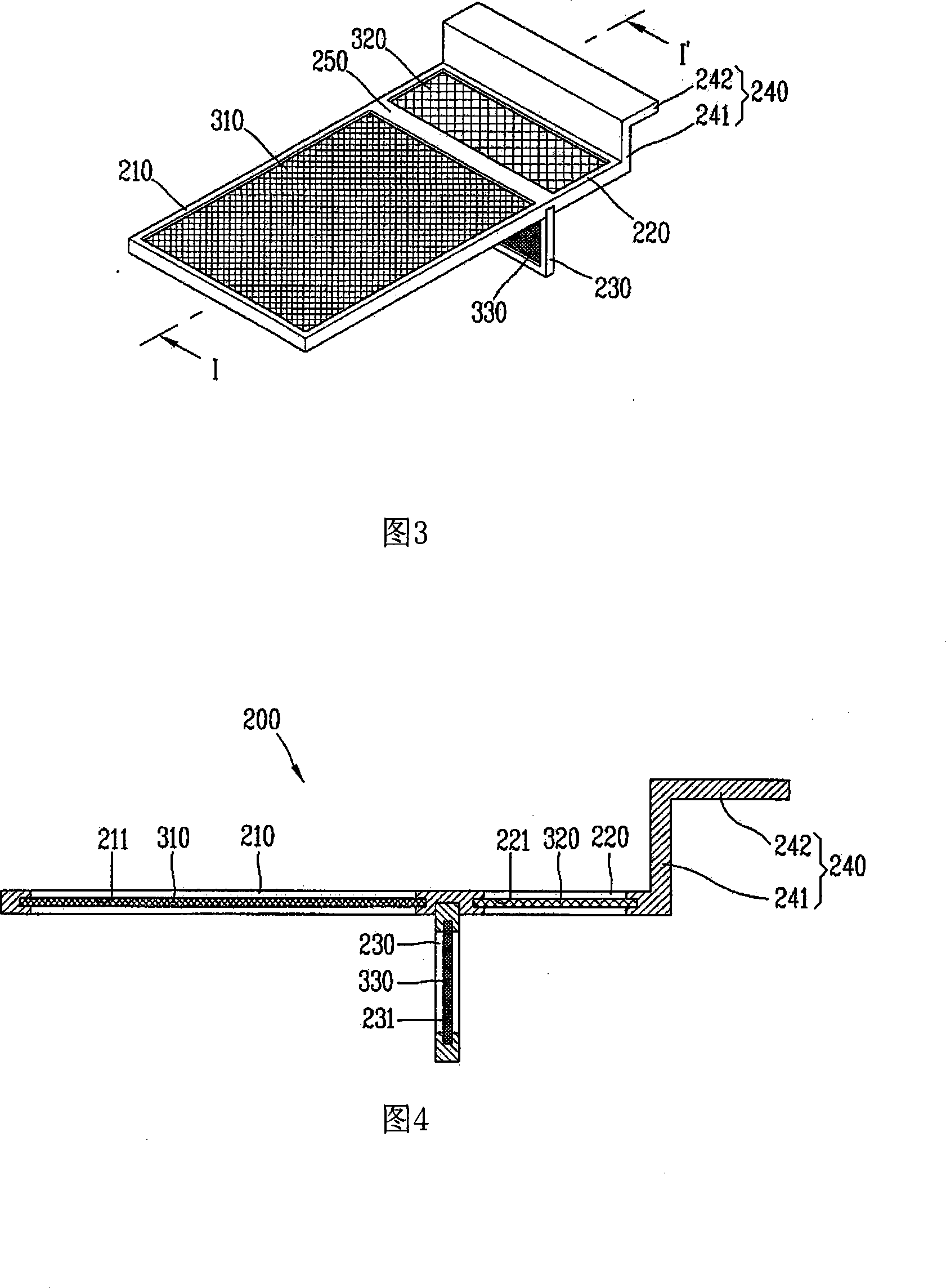 Food residue filtering equipment of dishwasher