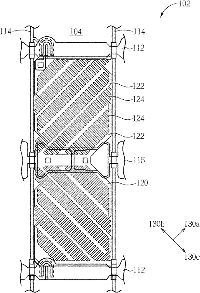 Liquid crystal display panel