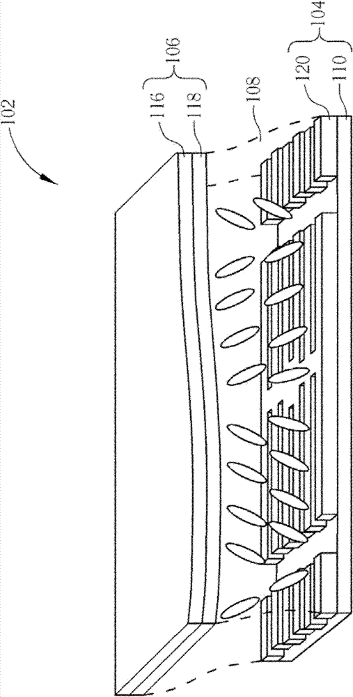 Liquid crystal display panel