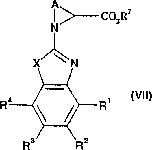Intermediate for heterocyclic compound in preparing rotamase inhibitor