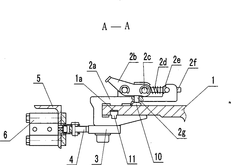 Receiving and clamping device of filling machine packaging bag