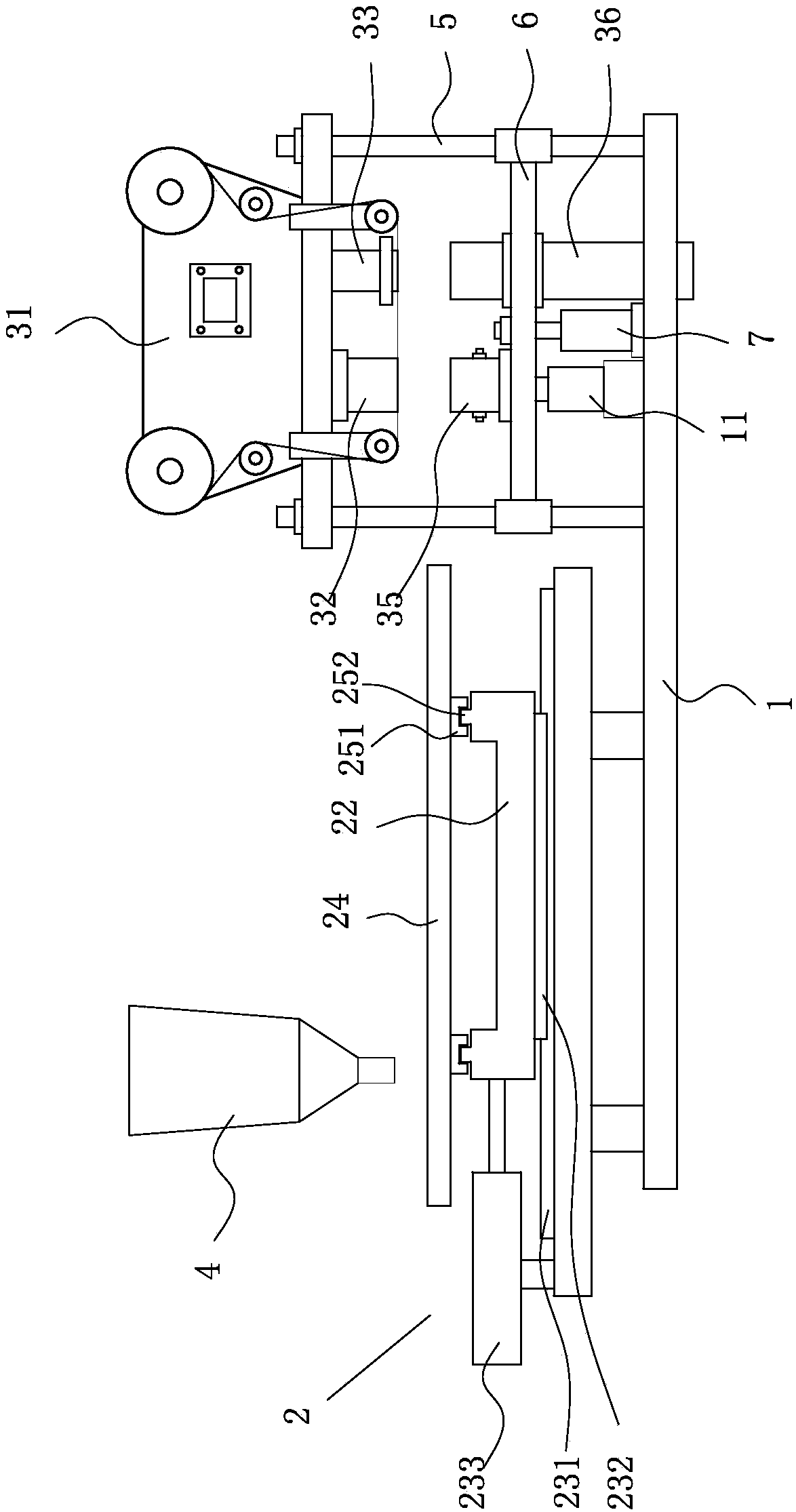 Can seaming machine for tea cans