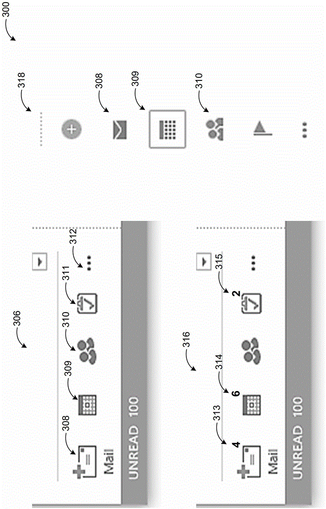 Dynamic minimized navigation bar used for expanded communication service