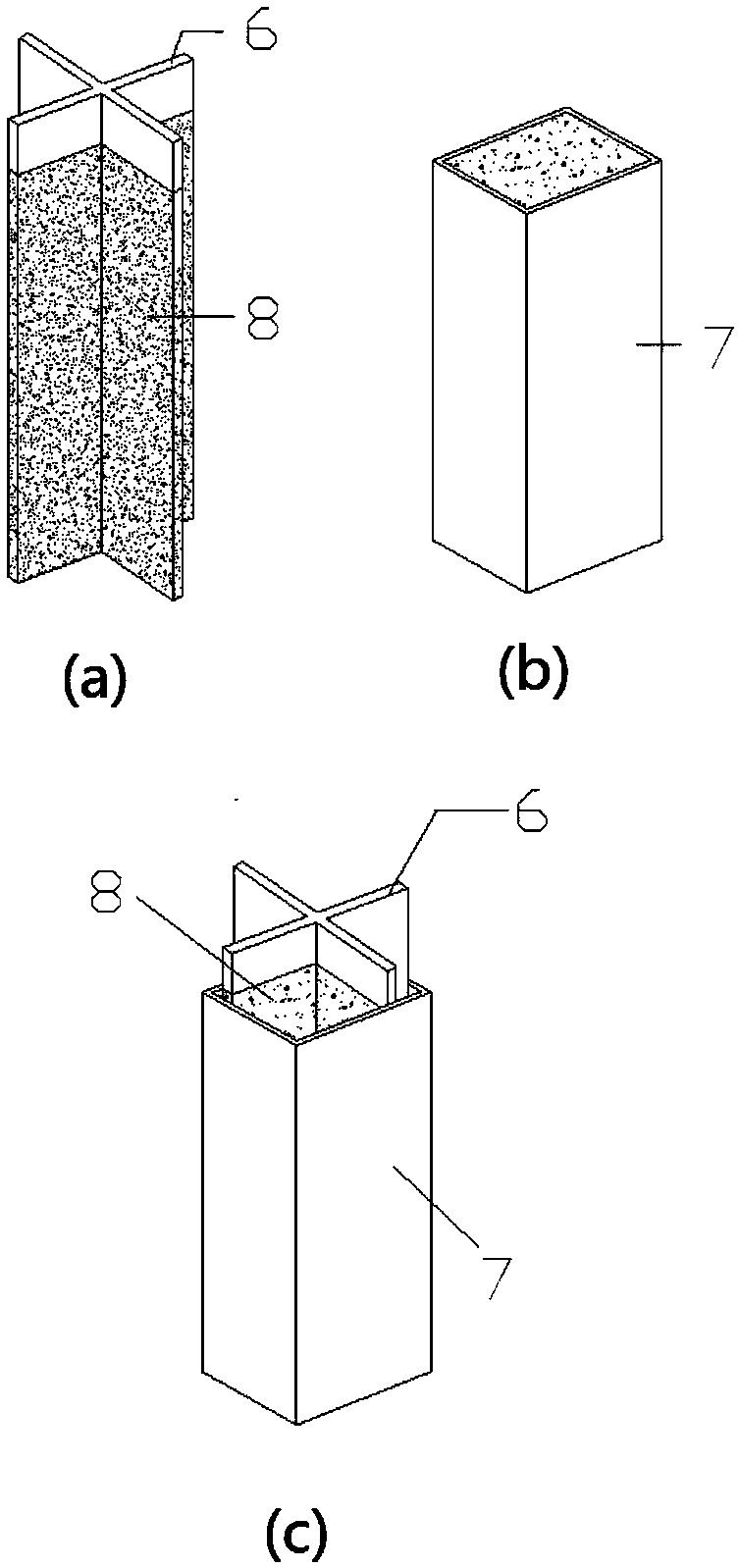 Frame structure system used in high-intensity area