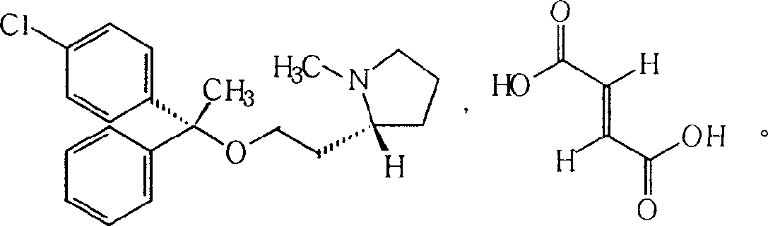 Dripping pills of clemastine fumarate and its preparation method