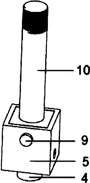 Method for detecting internal consistency of plastic product