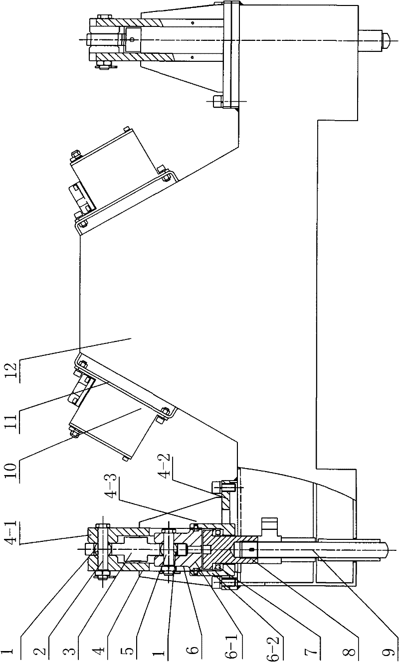Container Weighing Device