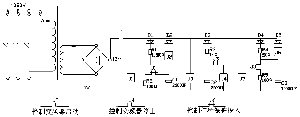 Belt conveyor protection circuit