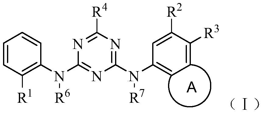 Triazine Derivatives Anaplastic Lymphoma Kinase Inhibitors