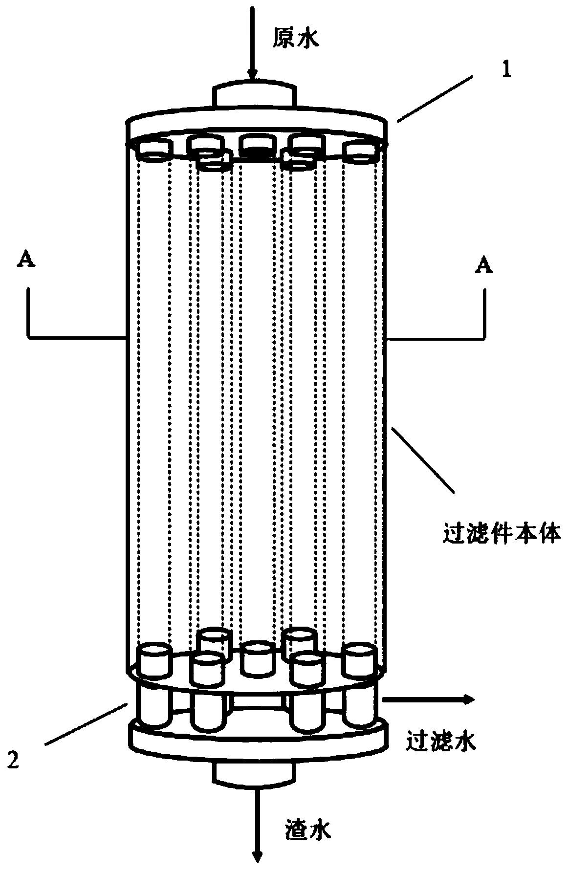 Tubular membrane filtration sealing member with high filtration efficiency