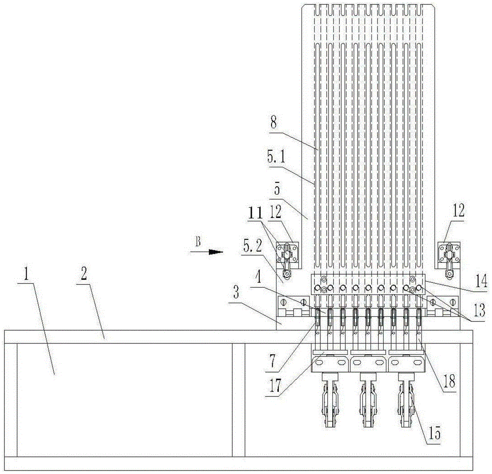 Blade feeding device