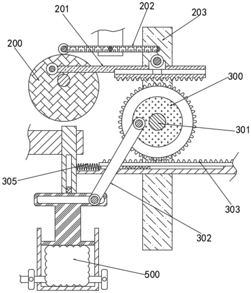 Environment-friendly demisting device for outdoor video recording equipment