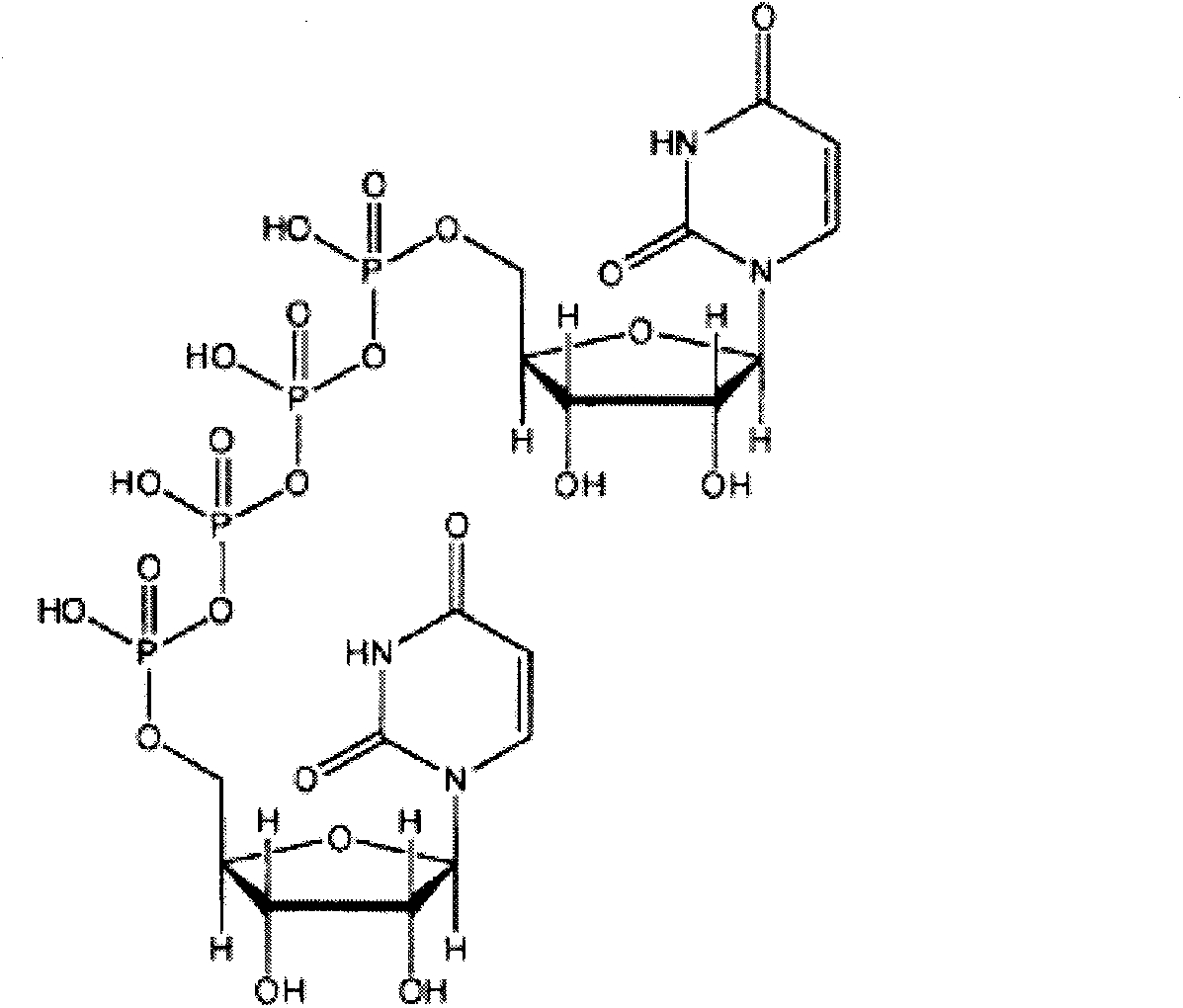 Ophthalmic solution containing diquafosol, method for producing same, and method for preventing formation of insoluble precipitate