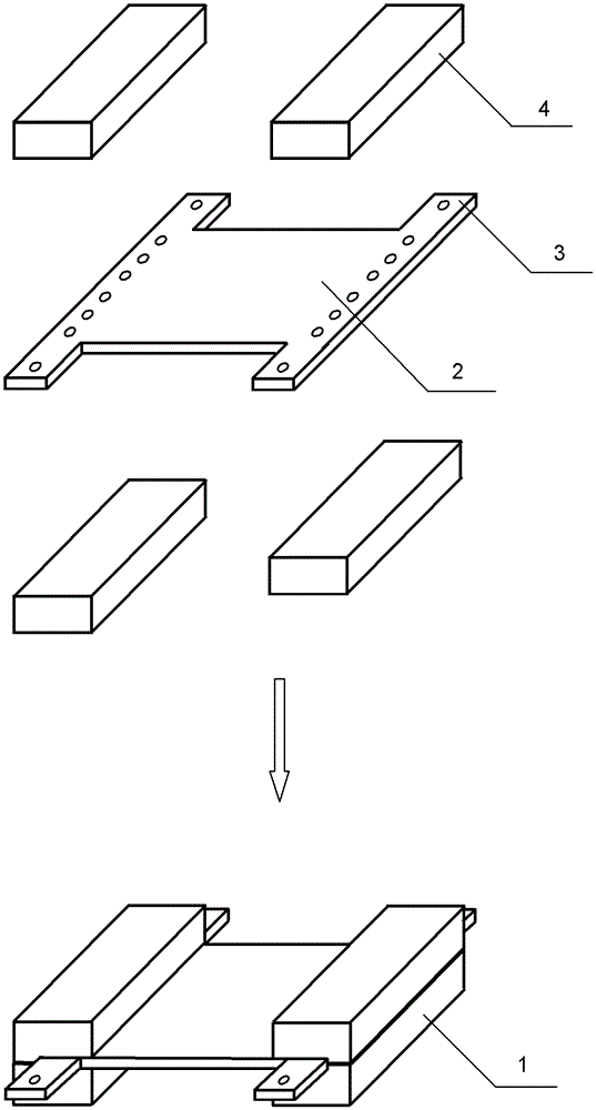 A lithium ion flow battery and its reactor and electrode box