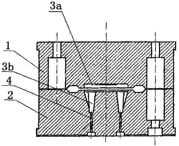 Forging mold for cantilever type hardware fitting base of electrified railway contact network parts