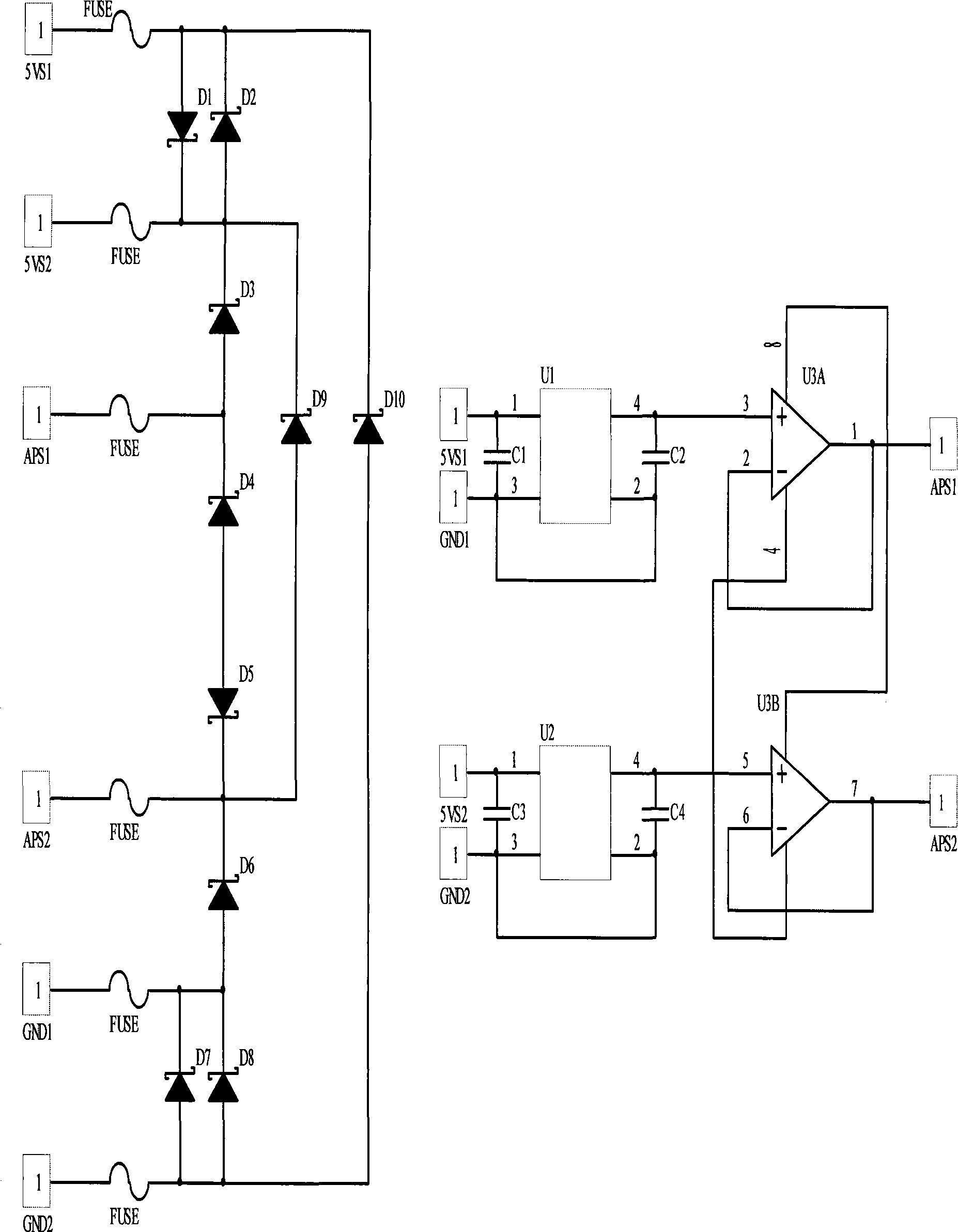 Anti-interference device of magnetic magnet induction type acceleration pedal
