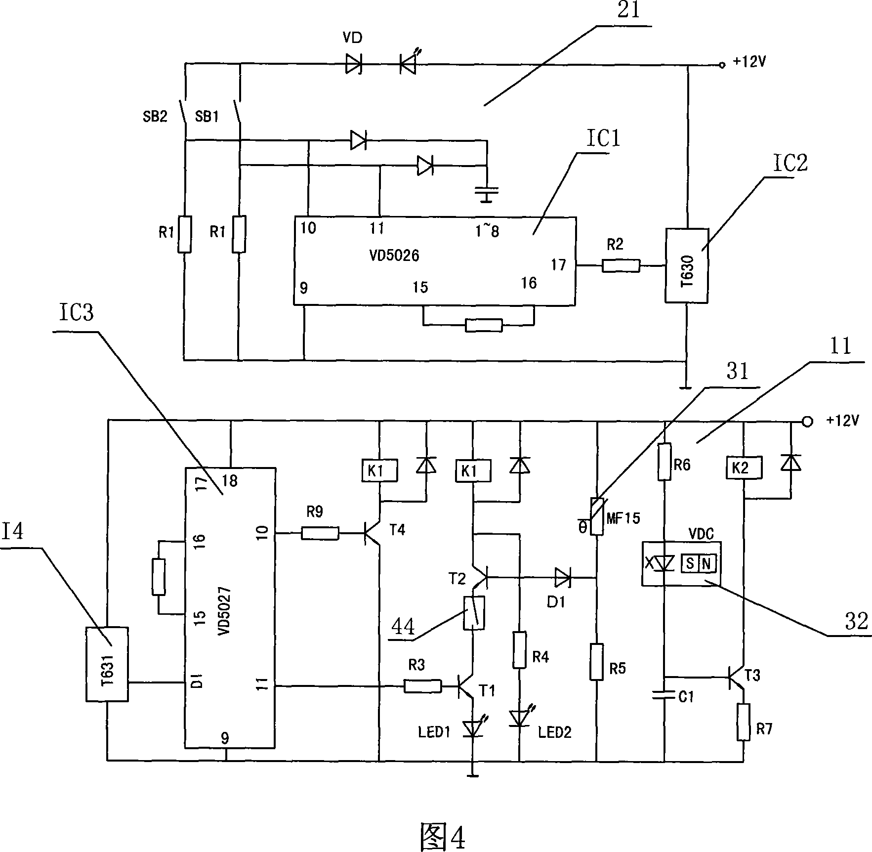 High pressure cleaning machine and operation method of the cleaning machine